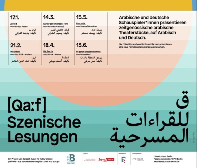 QaF Szenische lesungen