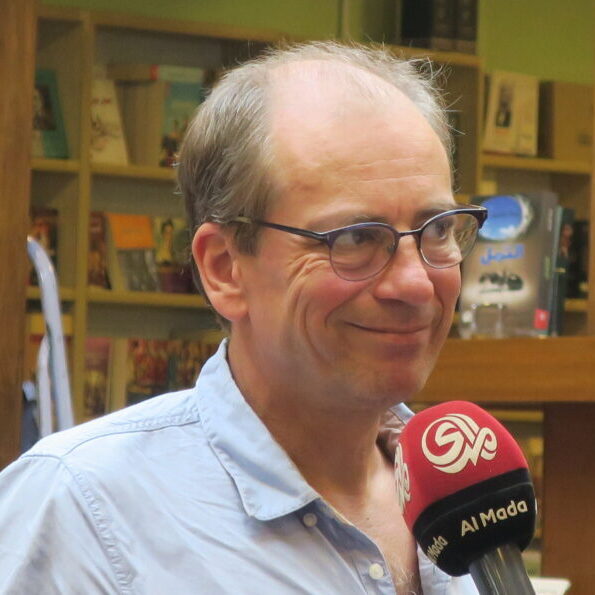 Günther Orth ÜBERSETZER